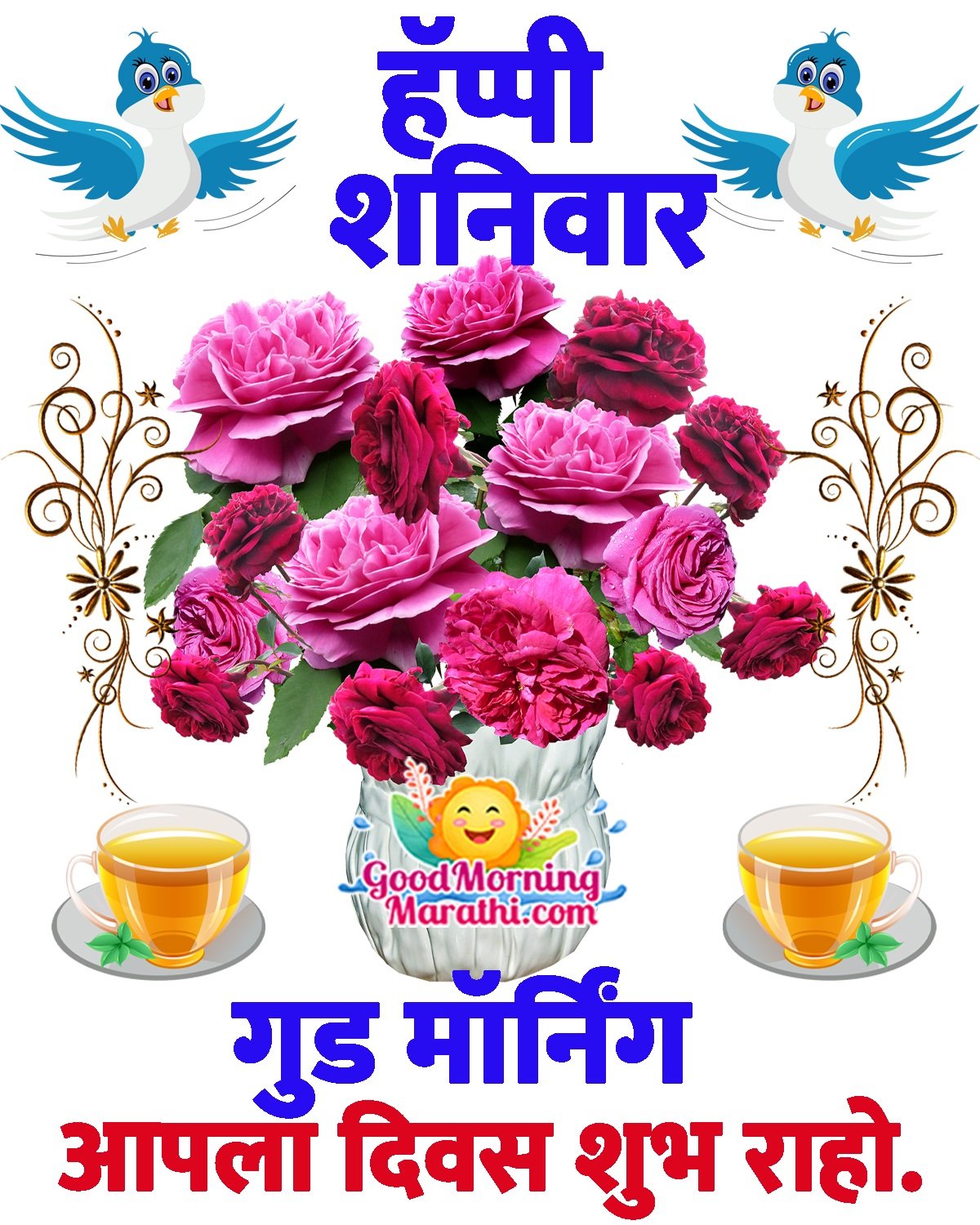 Happy Shanivar Good Morning Wish Bouquet
